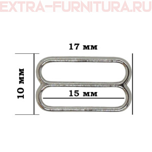 Пряжка-регулятор для бюстгальтера, металл арт.TBY-815, шир.15мм, цв.никель, уп.100шт