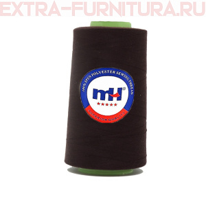 Нитки МН 40/2 п/э  5000 ярдов №562 т. коричневый