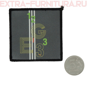 Нашивка 1233GE