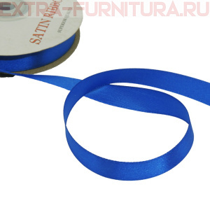 Лента атласная 12 мм цв. 153 василек рул. 27,42м