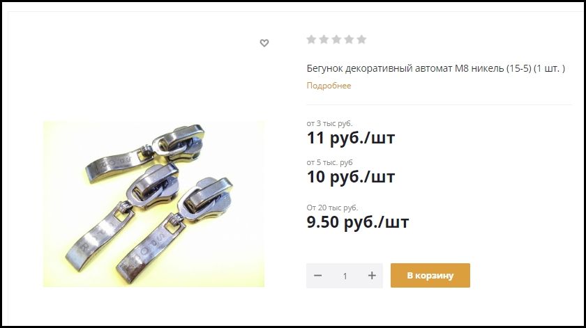 obnovlenie-sayta-3.jpg obnovlenie-sayta-3.jpg