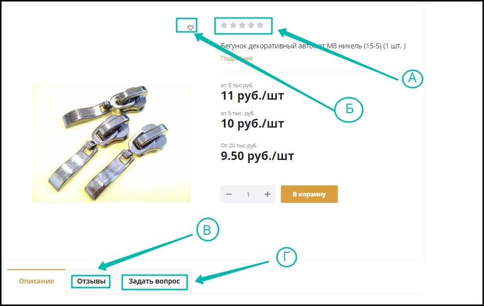 obnovlenie-sayta-4.jpg obnovlenie-sayta-4.jpg