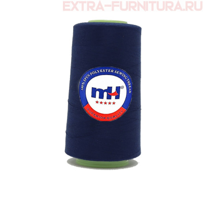 Нитки МН 40/2 п/э  5000 ярдов №320 т.синий