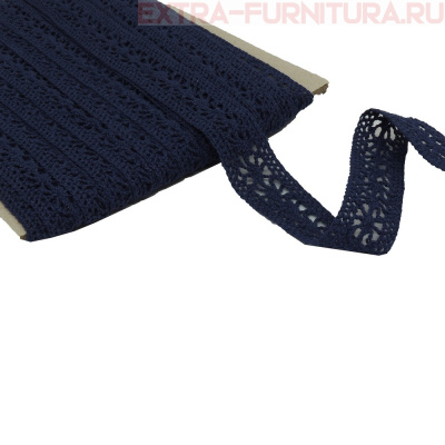Тесьма вязаная арт.15.01.099 шир.15мм, цв.29 темно-синий, уп.10м