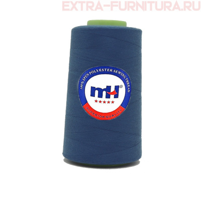 Нитки МН 40/2 п/э  5000 ярдов №299 синий