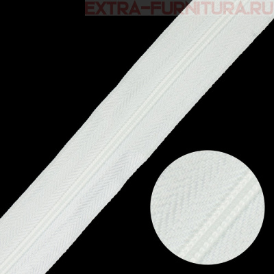 Молния рулонная спираль тип Т3, цв. белый кл.А  пл.10,4гр/м