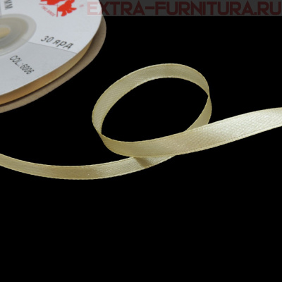 Лента атласная  6 мм  цв.006 светло-бежевый рул. 27,42м