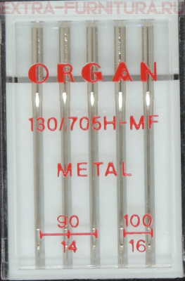  Organ .    90-100, .5.